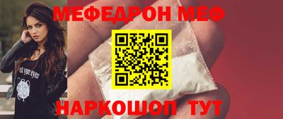 не бодяженный Пыть-Ях