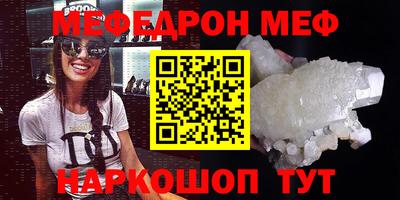 не бодяженный Пыть-Ях