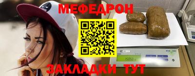 mdma Пугачёв