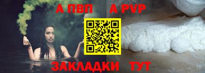 МДПВ Пушкино