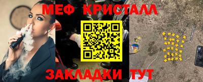 не бодяженный Пыть-Ях