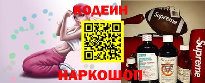 mdma Пугачёв
