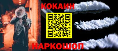 mdma Пугачёв