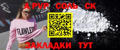 не бодяженный Пыть-Ях