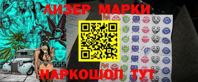 МДПВ Пушкино