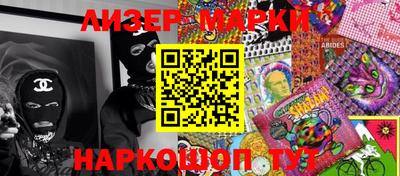 МДПВ Пушкино