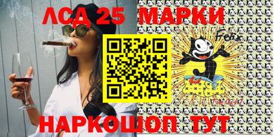 mdma Пугачёв