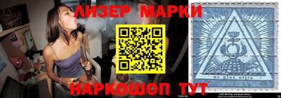 не бодяженный Пыть-Ях