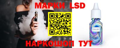 МДПВ Пушкино