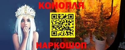 не бодяженный Пыть-Ях