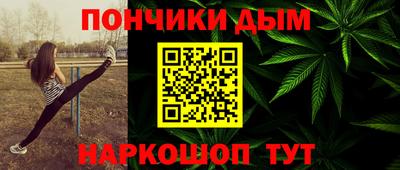 не бодяженный Пыть-Ях