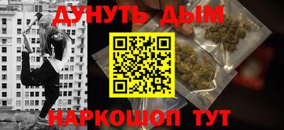 МДПВ Пушкино