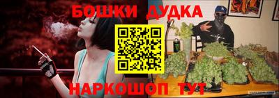 mdma Пугачёв