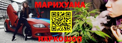 не бодяженный Пыть-Ях