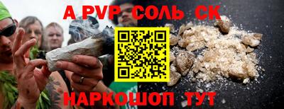МДПВ Пушкино