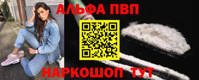 mdma Пугачёв