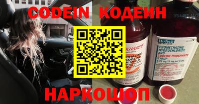 mdma Пугачёв