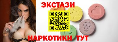МДПВ Пушкино