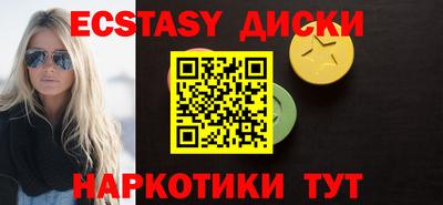 МДПВ Пушкино