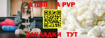 не бодяженный Пыть-Ях