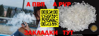 mdma Пугачёв