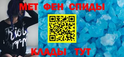 МДПВ Пушкино