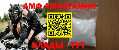 mdma Пугачёв