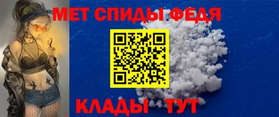 mdma Пугачёв