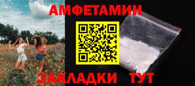 не бодяженный Пыть-Ях