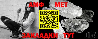 МДПВ Пушкино