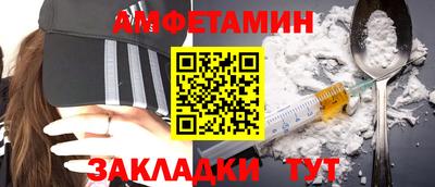 не бодяженный Пыть-Ях
