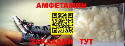 mdma Пугачёв