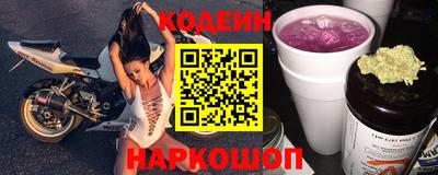 mdma Пугачёв