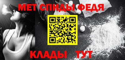 не бодяженный Пыть-Ях