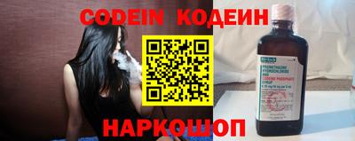 не бодяженный Пыть-Ях