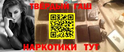 не бодяженный Пыть-Ях