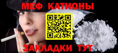 МДПВ Пушкино