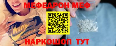не бодяженный Пыть-Ях
