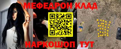 МДПВ Пушкино